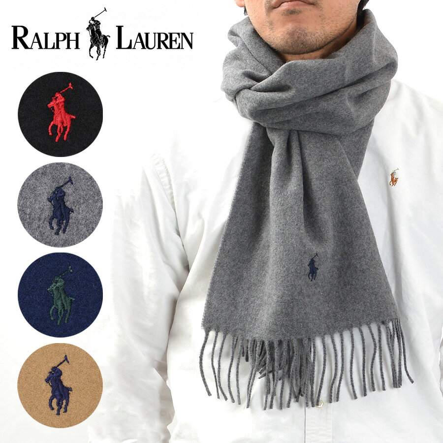 ラルフローレン マフラー メンズ POLO Ralph Lauren ロングマフラーブラック グレー ネイビー ベージュ