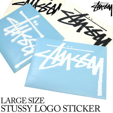 STUSSY ステューシー ストックロゴステッカー ラージサイズSTUSSY STOCK LOGO STICKER【メール便対応】