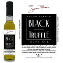 ブラックトリュフオイルスーパーコンセントレイテッド200ml（7oz）100％ナチュラル人工物なし Chef Jean-Pierre's Black Truffle Oil SUPER CONCENTRATED 200ml (7oz) 100% Natural NO ARTIFICIAL ANYTHING