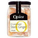 Opies - 結晶化ジンジャースライス - 200g Opies - Crystallised Ginger Slices - 200g(4)