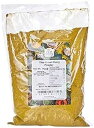 オールドインディア タイ風グリーンカレーパウダー 1kg Old India Thai Green Curry Powder 1 Kg(4)