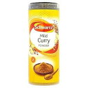 Schwartz Mild Curry Powder (85g)