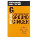 Cooks' Materials オーガニック ジンジャー パウダー - 32g (0.07ポンド) Cooks' Ingredients Organic Ginger Powder - 32g (0.07lbs)