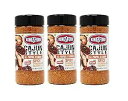 Badia 3 Pack Kingsford Cajun Style All Purpose seasoning Spicy Louisiana Classic...