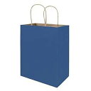 bagmad 100 Pack 8x4.75x10 inch Medium Blue Gift Paper Bags with Handles Bulk, Kr...