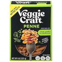 Veggiecraft Farms Penne Pasta- Low Carb Pasta, Protein Pasta, Lentil Pasta w/Pea...