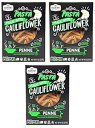 Veggiecraft Farms カリフラワーを使ったグルテンフリーのペンネパスタ 8オンス (3個パック) Veggiecraft Farms Gluten...