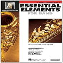 ハル・レナード バンドのための必須要素 - Eb アルトサックス (EEi 付きブック 2) Hal Leonard Essential Elements for Band - Eb Alto Saxophone (Book 2 with EEi)