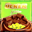 ウルカー ピスタチオ入りチョコレートバー – 2.8オンス Ulker Chocolate Bar with Pistachio 2.8oz