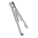 Excellanté 7.5 インチ ステンレススチール パントング Excellant 7.5-Inch Stainless Steel Bread...