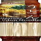 Wel Pac Udon Yokogiri Noodles, 10 Oz