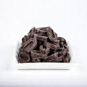 ヴァローナ チョコレート フェベス カライベ 1 ポンド VALRHONA Chocolate Feves Caraibe, 1 LB