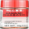 七味唐辛子、日本のミックス唐辛子、0.52オンス by Importfood Nanami Togarashi, Japanese Mixed Chili Pepper, 0.52 oz by Importfood