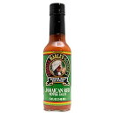 Smilin Island Foods Jamaican Red Hot Sauce by Cedella Marley Booker's Smilin Island with Habanero, Naga Jolokia Peppers and Pineapples (1 Bottle 5oz)