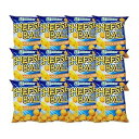 リージェント チーズボール 10 個パック 2.12 オンス REGENT CHEESE BALL PACK OF TEN 2.12 OZ A PACK