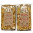 卵のタリアテッレ – ルスティケラ パスタ アブルッツェーゼ (2 パック) Rustichella d'Abruzzo Egg Tagliatel...
