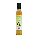 Benissimo アボカド オイル、8.45 液量オンス Benissimo Avocado Oil, 8.45 Fluid Ounce