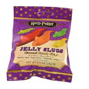 Harry Potter Gummi Candy Slugs