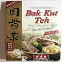 バクテー 伝統ハーブ、スパイス、特製ソース添え - 116g Sin Tai Hing Bak Kut Teh Traditional Herbs, Spices with Special Sauce - 116g