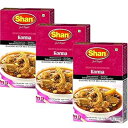 シャン - コルマ シーズニングミックス (3パック)、50g x 3 Shan - Korma Seasoning Mix (3 PACK), 50g x 3