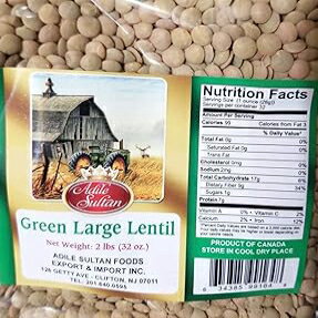緑レンズ豆(イェシル・メルシメク) Unknown Green Lentil (Yesil Mercimek) 緑レンズ豆(イェシル・メルシメク) Unknown Green Lentil (Yesil Mercimek)