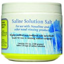 SQUIP PRODUCTS ナサリンソルト、瓶、10.5 オンス Select Nutrition SQUIP PRODUCTS NASALINE SALT,JAR, 10.5 OZ