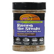 Dizzy Pig Raising the Steaks Montreal-Style Barbecue Seasoning Rub (8o...