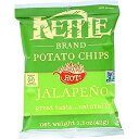 Kettle Brand Jalapeno Potato Chips, 1.5 Ounce - 24 per case.
