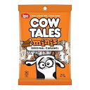 Goetze's Candy Vanilla Cow Tales Minis - 4 Ounce Bag - Fresh from the Factory Goetze's Candy Vanilla Cow Tales Minis - 4 Ounce Bag - Fresh from the Factory