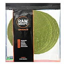 Raw Wraps, Gluten Free, Paleo, Vegan, Keto Friendly Food, Shelf Stable, 5 Wraps per Pack , Vegan, Low Carb Tortilla Wraps, Spinach Flavor Raw Wraps, Gluten Free, Paleo, Vegan, Keto Friendly Food, Shelf Stable