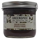 GREENSPICE: カカオ クローブ スパイス ファッジ、パレオ認定 GREENSPICE Inspired Foods GREENSPICE: Cacao Clove Spiced Fudge, Paleo Certified