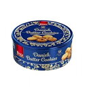 Royal Dansk Danish Butter Cookies 4 Lb