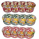 Donbei Mini 1.5oz 12pcs Set Various Taste Udon Soba Japanese Instant Noodles Ninjapo