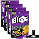 Heywood Taco Bell Taco Supreme Sunflower Seeds by BIGS, 5.35 Ounce (Pack of 4) with By The Cup Bag Clip