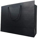 MODEENI Large Black Gift Bags with Handles for Presents 13x5x10 Luxury Boutique ...