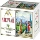 Azercay with THYME Black Tea Product of Azerbaijanian 25 tea bags Azercay with THYME Black Tea Product of Azerbaijanian 25 tea bags