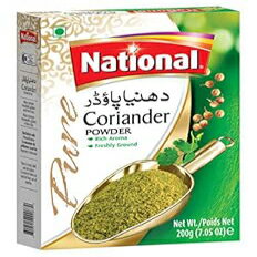 National Foods Coriander Powder 7.01 oz (200g) Fine & Freshly Ground South Asian Spice Box Pack