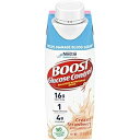 グルコース コントロール、クリーミー ストロベリー、8 液量オンスのカートン (24 個パック) Boost Nutritional Drinks Glucose Control, Creamy Strawberry, 8 fl oz Carton (Pack of 24)
