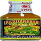 イグアナ、ゴールドアイランドペッパーソース、5オンスボトル Half Moon Trading Company Iguana, Gold Island Pepper Sauce, 5 Ounce Bottle