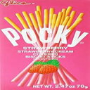 Glico, Strawberry Pocky Sticks, 2.47 oz Glico, Strawberry Pocky Sticks, 2.47 oz