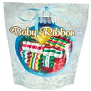 Primrose Candy Company Primrose, Baby Ribbon Hard Candy, 11 Ounce