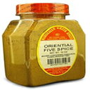 マーシャルズ クリーク コーシャー スパイス オリエンタル 5 スパイス、10 オンス Marshall's Creek Spices Marshalls Creek Kosher Spices ORIENTAL 5 SPICE, 10 OZ(4)