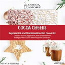 グルメクリスマスホットチョコレートココアギフトボックスセット Specialty Division Gourmet Christmas Hot Chocolate Cocoa Gift Box Set