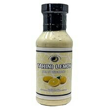 June Moon Spice Company Premium Tahini Lemon Salad Dressing 12 Fluid Ounce Bottle with Flavor Lock Cap Low Sodium Crafted in Small Batches Gourmet Tahini Lemon Dressing Perfect for Salads, Dips, and Bowls!