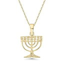 14K ゴールドメッキ ユダヤメノラ ネックレス - 925 スターリングシルバーにゴールドメッキ ハヌカ メノラ ペンダント、上品なユダヤ人ジュエリー、繊細な...