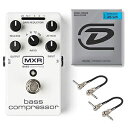 MXR M87 ベースコンプレッサーエフェクトペダルバンドル、MXR パッチケーブル 2 本とダンロップスーパーブライトベース弦、ニッケル巻 (ミディアム .0...
