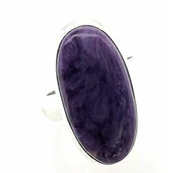 Natural Rocks by Kala Natural Siberian Charoite 925 Solid Sterling Silver Ring Size 6.75 Natural Rocks by Kala Natural Siberian Charoite 925 Solid Sterling Silver Ring Size 6.75