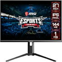 MSI フル HD ゲーミング RGB ノングレア超狭ベゼル 1ms 1920 x 1080 144Hz リフレッシュ レート高さ調整可能アーム FreeSync 27 インチ IPS ゲーミング モニター (Optix MAG273R)、ブラック (OPTIXMAG273R) MSI Full HD Gaming RGB Non-Glare