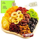 Nut Cravings Holiday Christmas Dried Fruit & Nuts Gift Basket in Wooden Apple Tray (9 Piece Set) Xmas 2021 Idea Food Arrangement Platter, Birthday Care Package Variety, Healthy Kosher Snack Box for Adults Prime