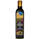 スペクトラム バルサミコ酢、16.9オンス Spectrum Balsamic Vinegar, 16.9 oz
